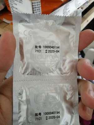 杜蕾斯Love10只装超薄体验 安全与舒适的完美平衡